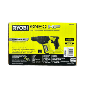 Ryobi PSBRH01B ONE+ HP 18-Volt Brushless Cordless Compact 5/8 in. SDS Rotary Hammer