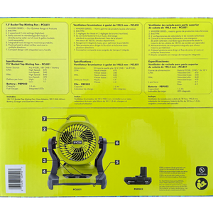 Ryobi PCL851K ONE+ 18V Cordless 7-1/2 in. Bucket Top Misting Fan Kit with 1.5 Ah Battery and Charger