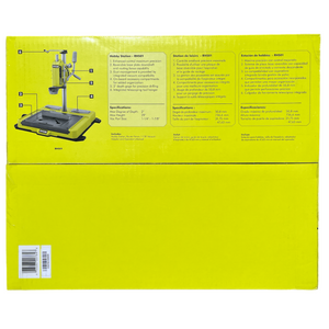 RYOBI RHS01 Hobby Station