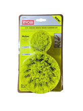 Load image into Gallery viewer, Ryobi A95MBK1 Medium Bristle Brush Cleaning Accessory Kit (2-Piece)