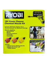 Load image into Gallery viewer, RYOBI EZClean Power Cleaner Chemical Nozzle Kit