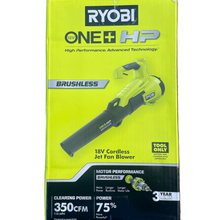 Load image into Gallery viewer, RYOBI P21012 ONE+ HP 18V Brushless 110 MPH 350 CFM Cordless Variable-Speed Jet Fan Leaf Blower (Tool Only)