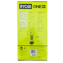 Load image into Gallery viewer, Ryobi P29014 18-Volt ONE+ Cordless Bug Zapper (Tool Only)