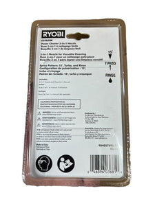 RYOBI RY3112RN EZClean Power Cleaner 3-in-1 Rotating Nozzle